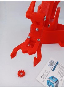 Resim Arduino Robot Kol Mk2 Mega Seri Monte-Sarı 