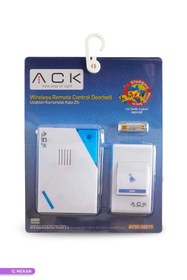 Resim Genel Markalar 32 Melodili Uzaktan Kumandalı Zil Ay30-02019 