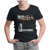 Resim Attack On Titan Siyah Çocuk Tshirt (286572144) 