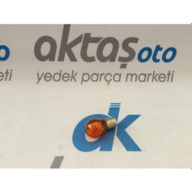 Resim Turuncu Çift Duy Ampül 