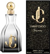 Resim Jimmy Choo I Want Choo Forever Edp 100 ML 