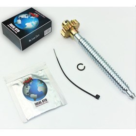 Resim Ford Jaguar Koltuk Yükseltme Ayar Dişli Seti 12 Cm X 2,75 Cm 