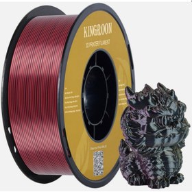 Resim Üç Renkli Silk Pla Filament Altın-fuşya-siyah Canlı Parlak Renk Geçişi 1.75mm 1kg 