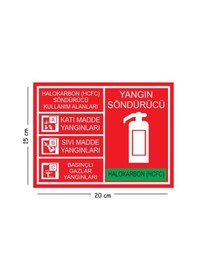 Resim Metal Yangın Söndürücü Halokarbon 15x20 Cm Uyarı İş Güvenliği Levhası 
