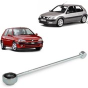 Resim Vites Cubugu Kısa Peugeot 106-Cıtroen Saxo 1.5D-1.4-1.6 2452.E1 