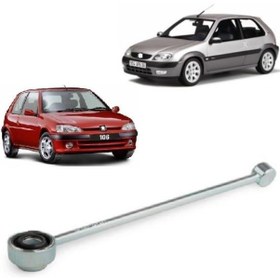 Resim Vites Cubugu Kısa Peugeot 106-Cıtroen Saxo 1.5D-1.4-1.6 2452.E1 
