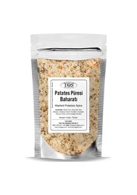 Resim Beatriz'in Patates Püresi Baharatı 250 Gr Beatriz S Mashed Potatoes Seasoning 