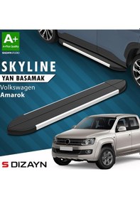 Resim Vw Amarok Skyline Aluminyum Yan Basamak 203 Cm 2010-2023 A+ Kalite 