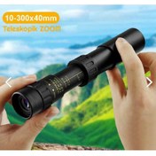 Resim lizer Telefon Tutuculu,Su Geçirmez,Tripodlu 10-300x40 Zoom Monoküler Taşınabilir Teleskop Dürbün 