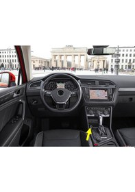 Resim Vw Tiguan 2016-20 Start Stop Motor Çalıştırma Düğmesi 5nb959839a 