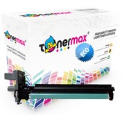 Resim Canon imageRUNNER 2545i Uyumlu Drum Ünitesi / EXV33 