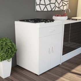 Resim Modilayn BİRCE Set Altı Dolabı 