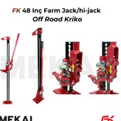Resim FK Friko 48 Inç Farm Jack/hi-jack Off Road Kriko 