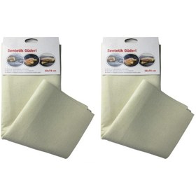 Resim GD 24 Sentetik Güderi 2 Adet 70x50cm Süper Emici 
