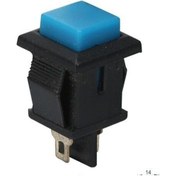 Resim Buton Mavi Kare 2 Pim 1A 125VAC Momentary Şalter ( Yaylı Tip ) 