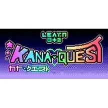 Resim Whitethorn Games Kana Quest (Pc) 
