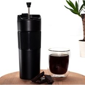 Resim Hediye Vakti Kişiye Özel French Press Termos 
