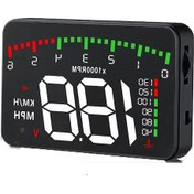 Resim Dailytech Hud Head Up Display 3.5 İnç Obd Sanal Gösterge Paneli 