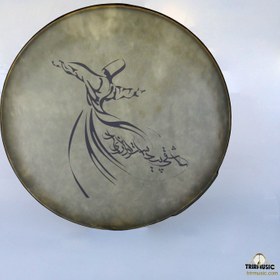 Resim İran Yapımı Resimli Erbane - Def 