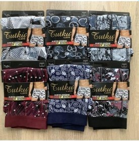 Resim Tutku 0119 Erkek Desenli Likralı Boxer 12 Adet 001 
