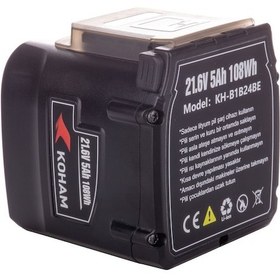 Resim Koham Akü 21.6v-5ah Kh-3gxd70ps24d,kh-os18-43250a 21,6 V 