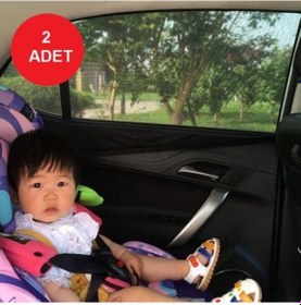 Resim 2 Adet Oto Yan Cam Perdesi Araba Arka Kapı Güneşlik Araç Çocuk Ve 