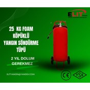 Resim ELİTyangın 25 KG FOAM KÖPÜKLÜ YANGIN SÖNDÜRME TÜPÜ 