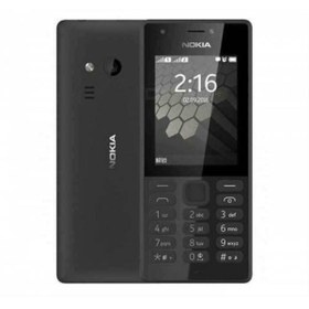 Resim Nokia XL Nokia Asker-polıs Tuşlu Telefon 