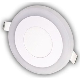 Resim Cata Ct-5150 6w Panel Led Armatür Beyaz Mavi Beyaz 