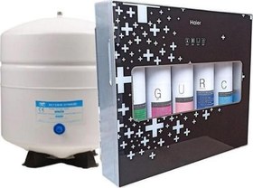 Resim BOĞAZİÇİ SLİM KASA SU ARITMA CİHAZI 