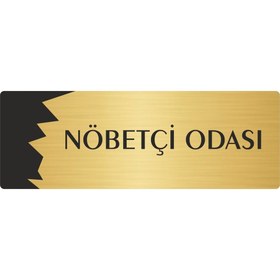 Resim Özarslan Dizayn Metal Departman Kapı İsimliği, Yönlendirme levhası Nöbetçi Odası 10X20 Cm Altın Renk 
