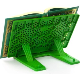 Resim İhvan Online Plastik Rahle Pratik Rahle Masa Üstü Rahlesi Kitap Okuma Standı Yeşil Renk 