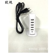 Resim Monyee 6 Portlu 20w Hızlı Şarj Cihazı - Usb Çoklu Şarj Aleti - Beyaz Renk 