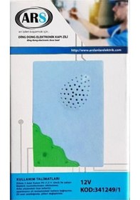 Resim Ding Dong Kapı Zili 12 Volt 4434 