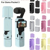 Resim DJI Osmo Pocket 3 Vücut Silikon Kılıfı Gimbal Koruyucu Kapak Lens Koruyucusu Çizilmez Kapak Anti-Çarpışma Kapak Yumuşak Silikon Koruma Toz Geçirmez Aksesuarlar Kamera Kabuk Aksesuarları 