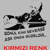 Resim Bak Karıştır Neşet Ertaş Sticker 15x14 Cm Kırmızı Renk 