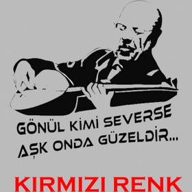 Resim Bak Karıştır Neşet Ertaş Sticker 15x14 Cm Kırmızı Renk 