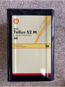 Resim Shell Tellus S2 M 68 Hidrolik Yağı 16LT 
