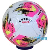 Resim YKSTORE Yüksek Kaliteli Dikişli Futbol Topu 5 Numara 