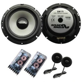 Resim SM-175 16 cm 300 Watt Komponent Sistem 