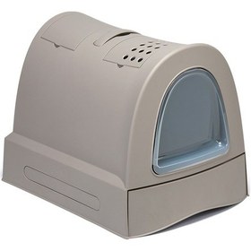 Resim Imac Zuma Torbalı Kapalı Kedi Tuvaleti Zengemtr - 74 Bej 56x40x42,5cm 