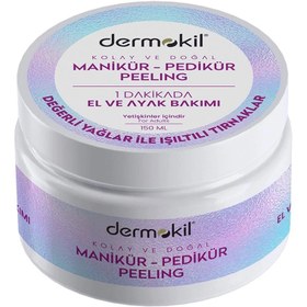 Resim Dermokil Kolay Manikür 150 Ml 
