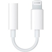 Resim Iphone 7 8 X Plus Kulaklık Aux Çevirici Lightning Bluetooth Aux 