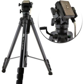 Resim Prodigix PDX 701 PRO Plus Tripod 