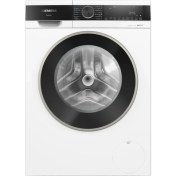 Resim Siemens WG54A2Z0TR 1400 Devir 10 KG Çamaşır Makinesi 