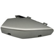 Resim Bajaj Pulsar Rs 200 Egzoz Dekoratif Kapak Üst Gri 