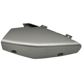 Resim Bajaj Pulsar Rs 200 Egzoz Dekoratif Kapak Üst Gri 