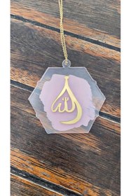 Resim RetroLazer Ayna Pleksi Araba Dikiz Aynası Süsü A19 