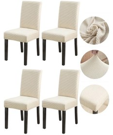 Resim Bambu Nano Kumaş Likralı Lastikli Sandalye Kılıfı Yıkanabilir Esnek Sandalye Örtüsü 4 Lü Set Krem 