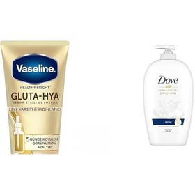 Resim Gluta Hya Serum Etkili Uv Losyon Leke Karşıtı Ve Aydınlarıcı 200 Ml + Dove Nemlendirici Sıvı Sabun Caring 450 Ml 